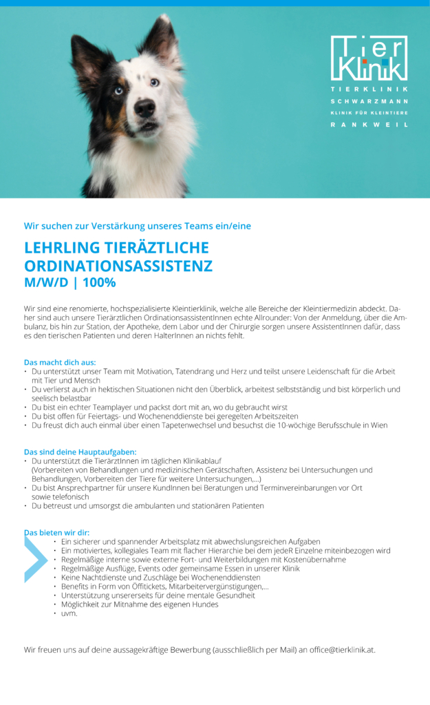 Stellenanzeige TOA Lehrling
